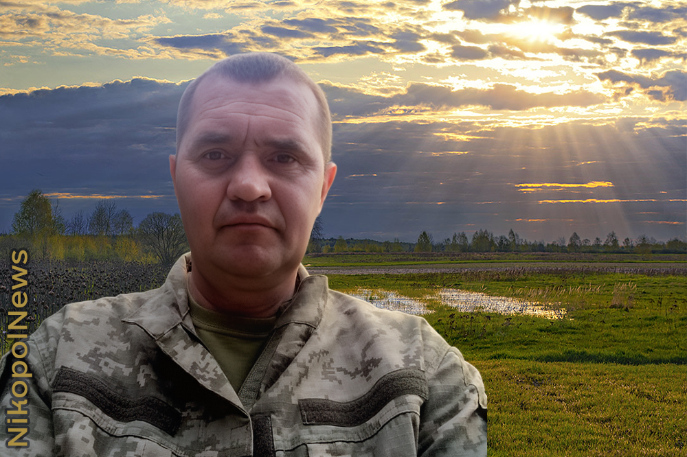 Сергій Приладишев