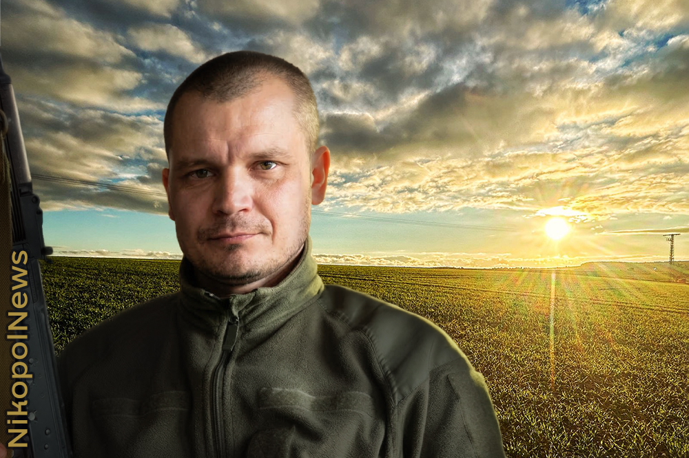 Вбиті росією мешканці Нікопольщини: Захисник з Нікополя Максим Олійник загинув 12 березня