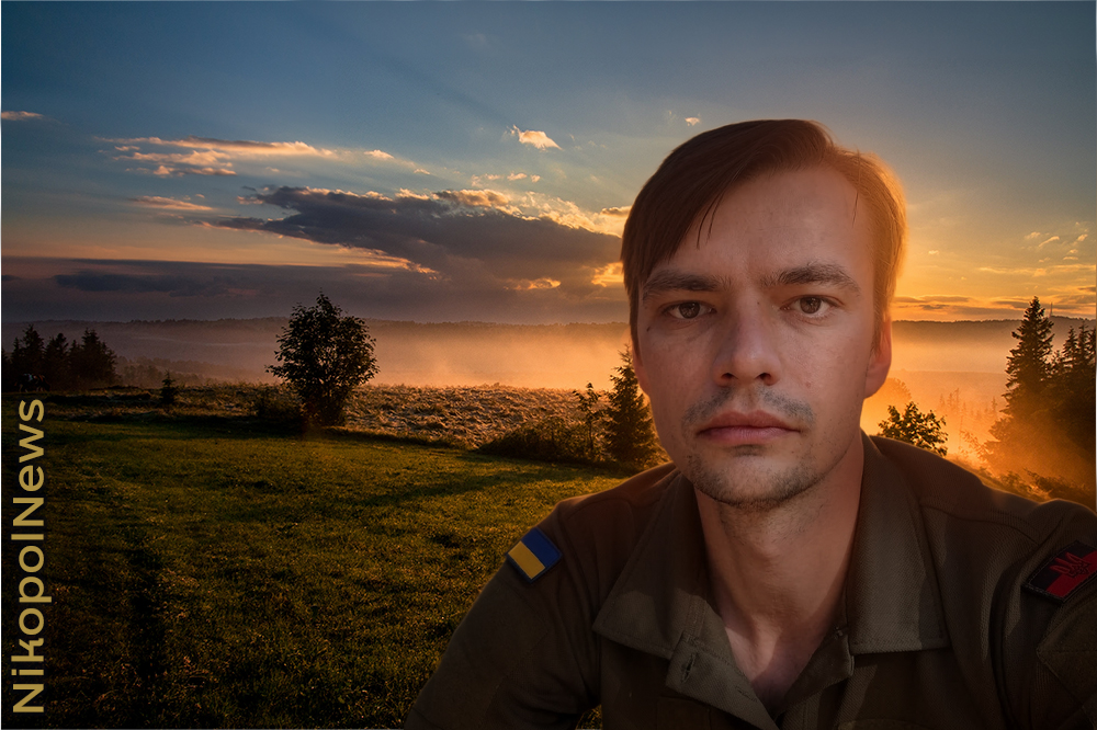 Вбиті росією мешканці Нікопольщини: Захисник з Марганця Богдан Нємцов помер 18 березня