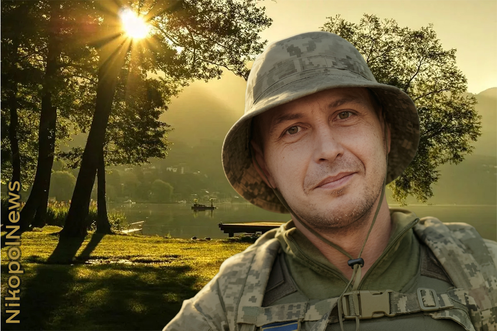 Вбиті росією мешканці Нікопольщини: Захисник з Нікополя Сергій Роговський сьогодні відзначав би 49-річчя