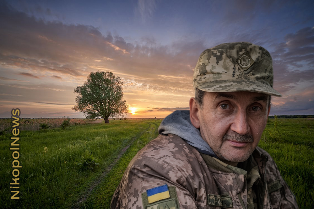 Вбиті росією мешканці Нікопольщини: Захисник в Покрова Геннадій Нікітенко сьогодні відзначав би 56-річчя