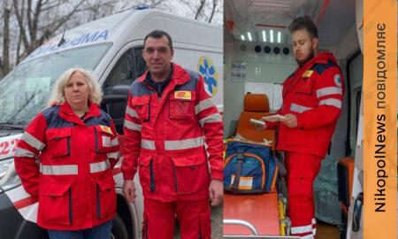 Дві бригади медиків рятували поранену на Нікопольщині родину під загрозою повторного удару