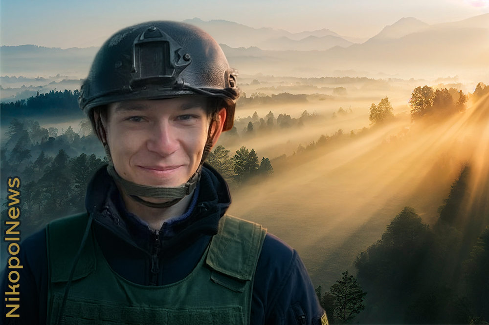 Вбиті росією мешканці Нікопольщини: Герой без зброї, рятувальник з Марганця Данило Хижняк 31 березня відзначав би своє 24-річчя. Але йому назавжди 23. І сьогодні ми вшановуємо пам’ять Героя! Вбиті росією мешканці Нікопольщини: Герой без зброї, рятувальник з Марганця Данило Хижняк 31 березня відзначав би своє 24-річчя. Але йому назавжди 23. І сьогодні ми вшановуємо пам’ять Героя!