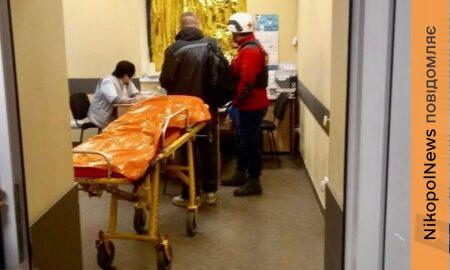 У Нікополі є поранені, мешканців закликають обмежити пересування містом - ворог продовжує атакувати