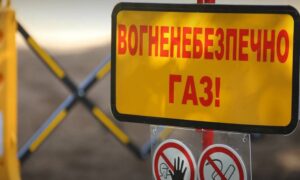 Через самовільне втручання у Нікополі багатоповерхівка залишилася без газу: коли відновлять