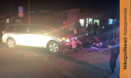 Збив 15-річного мотоцикліста у Покрові на перехресті: судитимуть водія легковика