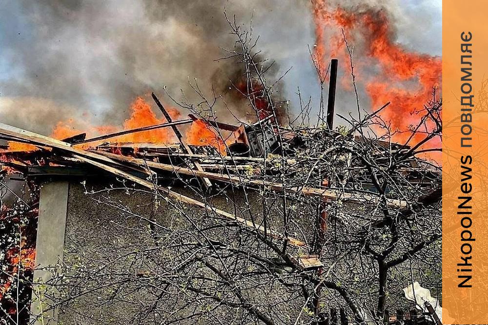 Понад 130 ударів по Нікопольщині, також ворог бив по Криворіжжю і Синельниківщині напередодні Великодня – є поранені і руйнування (фото)