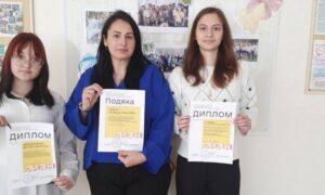 Школярки з Покрова успішно взяли участь у конкурсі творчих дослідницьких проєктів