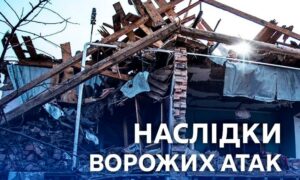 У Нікополі побито адмінбудівлю, ворог атакував також район, на Синельниківщині сталася пожежа