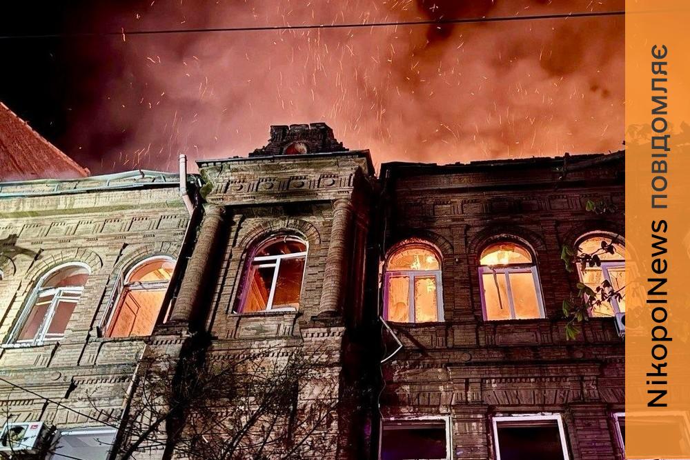Жах у Дніпрі: загиблі, десятки поранених – серед них діти, горіли будинки в центрі (фото) 1 Жах у Дніпрі: загиблі, десятки поранених – серед них діти, горіли будинки в центрі (фото)
