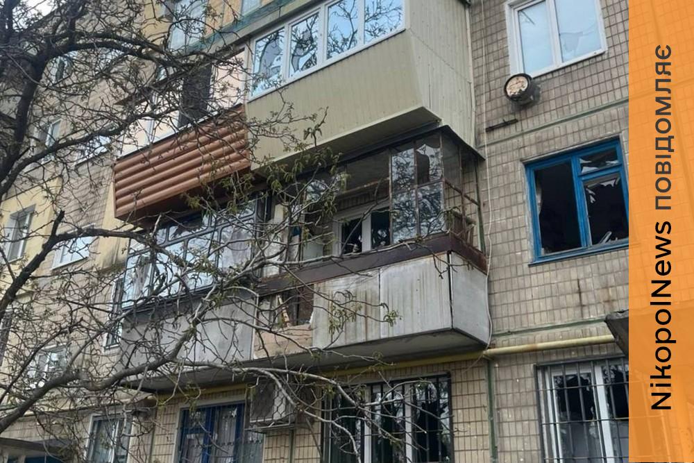 Загиблий і поранені на Нікопольщині, у Дніпрі і районі теж жертви і 30 постраждалих, масштабні руйнування – важка ніч на Дніпропетровщині (фото)