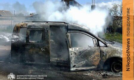 Ворог вбив на Нікопольщині людину і ще двох поранив, атакувавши автівку FPV-дроном