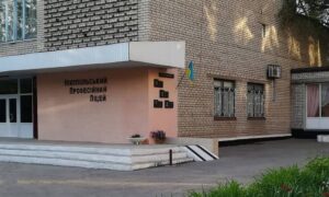 Робітнича професія у Нікополі – стабільність сьогодні, впевненість завтра, успішність завжди