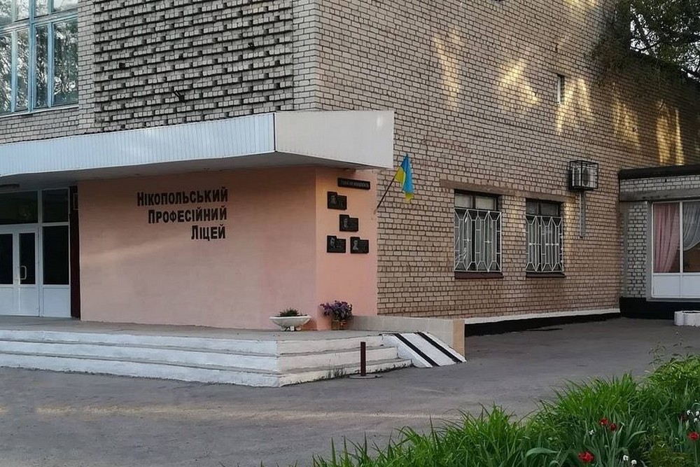 Робітнича професія у Нікополі – стабільність сьогодні, впевненість завтра, успішність завжди