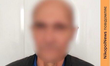 На Нікопольщині чоловік привласнив картку 78-річної жінки і витратив кошти