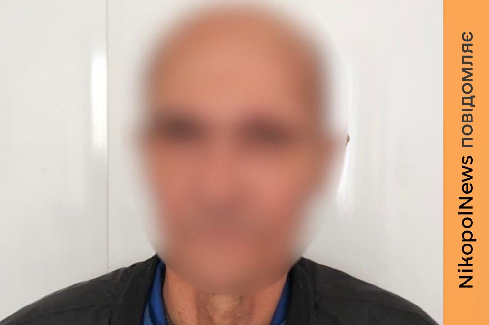 На Нікопольщині чоловік привласнив картку 78-річної жінки і витратив кошти 1 На Нікопольщині чоловік привласнив картку 78-річної жінки і витратив кошти