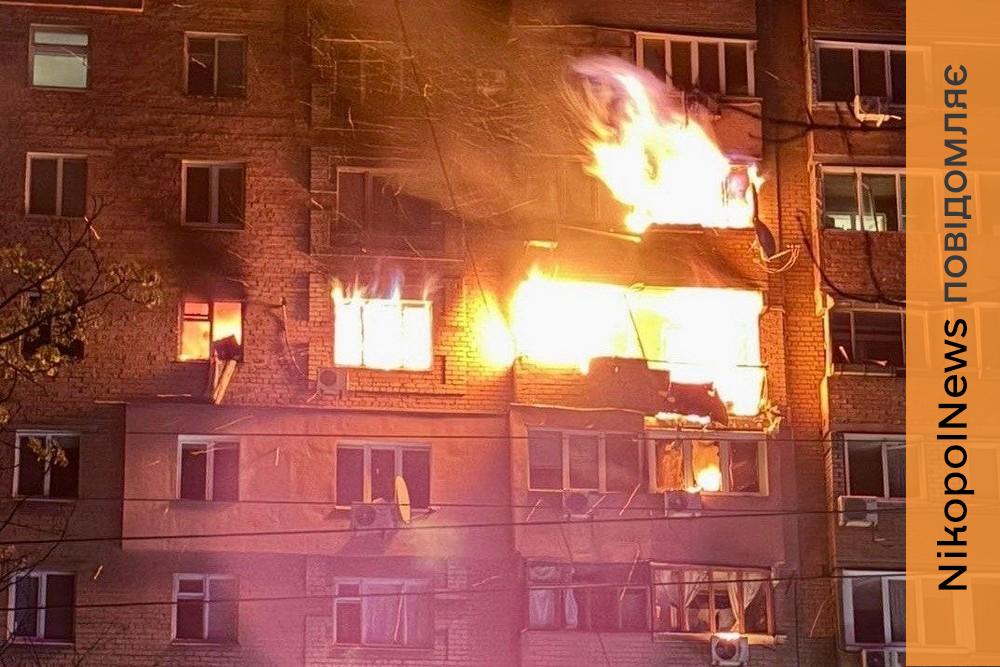 Двоє вбитих і 10 поранених, серед них діти: ворог атакував Дніпро, Нікополь та район і Кривий Ріг (фото, відео)