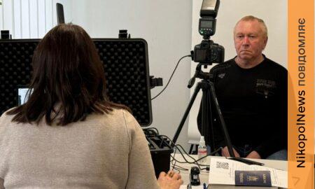 Мобільна група ДМС завітала до села на Нікопольщині: які послуги отримали люди