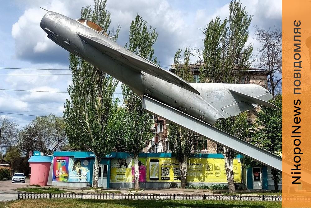 Хмарно, прохолодно і без опадів: погода у Нікополі 25 квітня