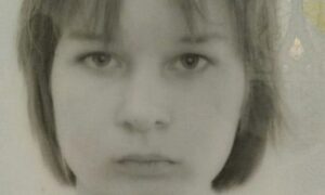 Зниклу у Дніпрі 14-річну дівчинку знайшли мертвою