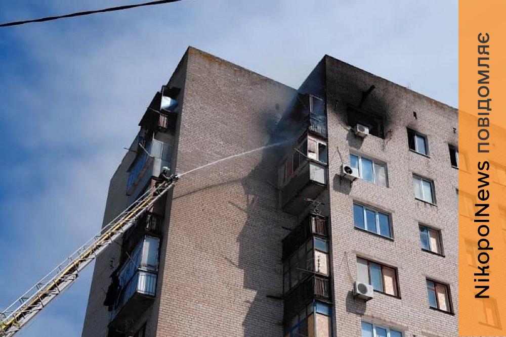 Росіяни атакували поліцейських, транспорт і будинки на Нікопольщині, вдарили по Кам’янському і Синельниківському районах – є поранені і руйнування (фото)