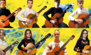 Гітарний ансамбль з Нікополя здобув блискучу перемогу у міжнародному конкурсі