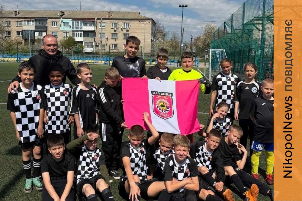 Юні футболісти з команди «Шахтар» Марганця здобули впевнені перемоги на «Кубку Незламних»