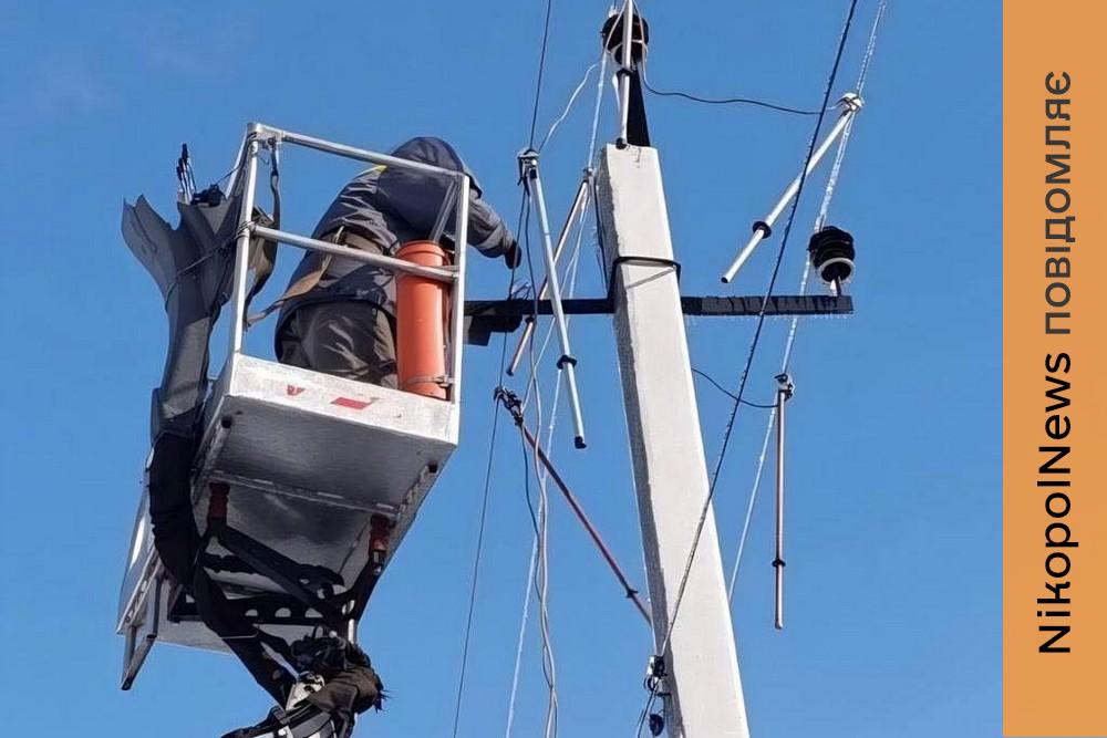 Енергетики повернули світло усім родинам Дніпропетровщини після негоди - ДТЕК