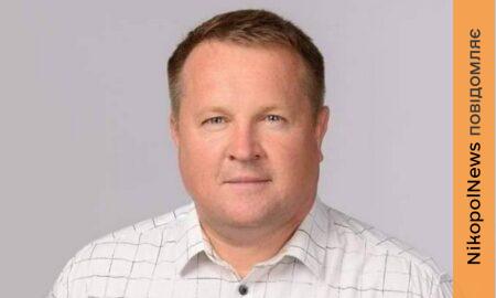 Погоджено звільнення Івана Базилюка з посади голови Нікопольської РВА – постпред Кабміну у ВР