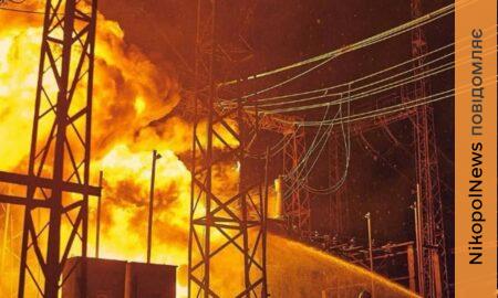 Через удар по енергооб’єкту Марганець 25 квітня залишився без світла і води
