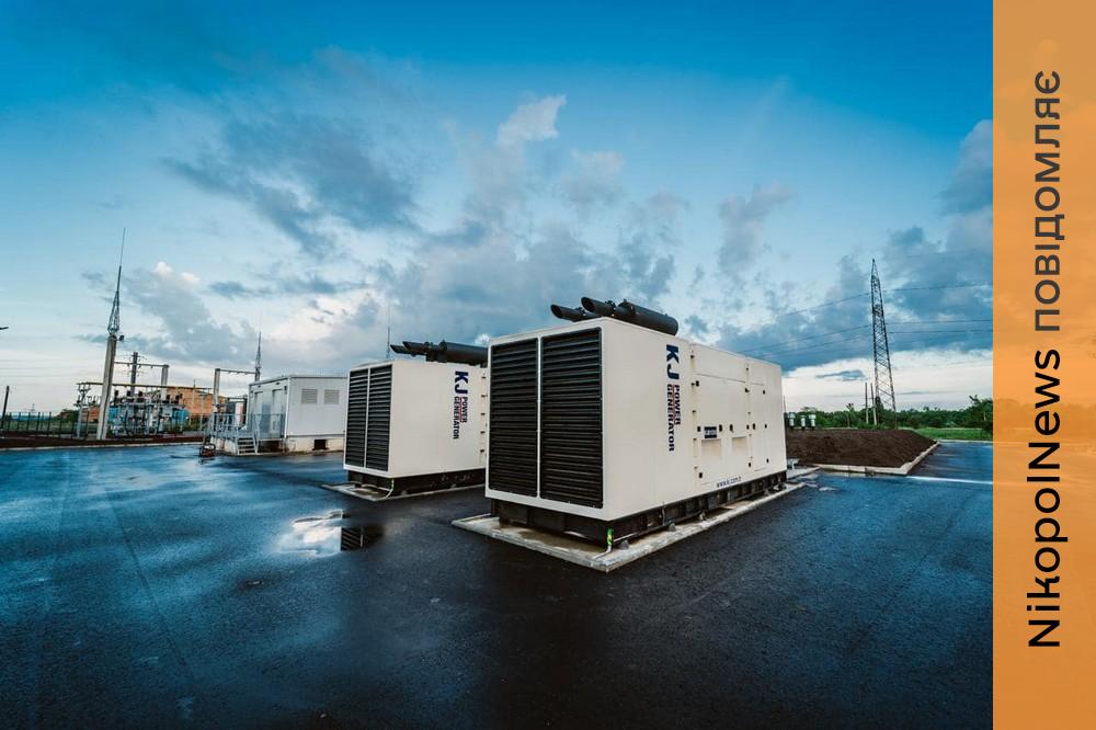 Марганець 17 квітня повністю залишився без води через знеструмлення насосних станцій