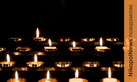12 людей загинули на Нікопольщині тільки за останні 8 днів: рідні можуть отримати виплати від області