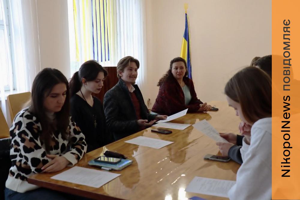 У Покрові відбулось засідання Молодіжної ради