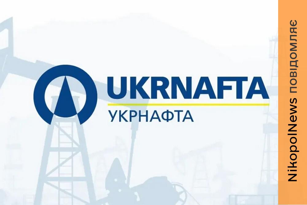 На захист АЗС у Нікополі від дронів витратять близько 2 мільйонів гривень