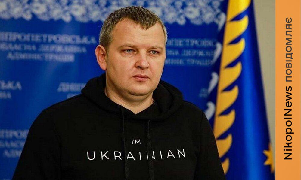 «Прифронтові громади, на жаль, втрачатимуть людей»: Микола Лукашук про відновлення Дніпропетровщини і повернення мешканців після війни