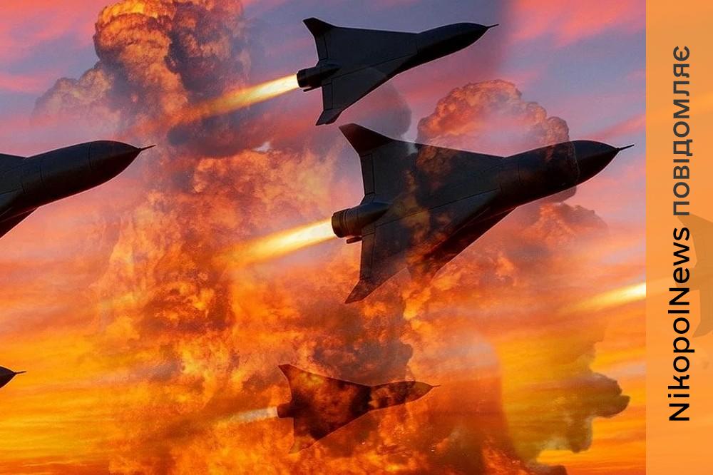 Є жертви: ворог атакує Кривий Ріг 28 квітня вранці