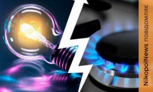 Тарифи на комуналку у Нікополі за березень 2026 року