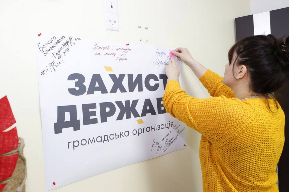 На Нікопольщині створили простір для жінок, яким потрібна підтримка