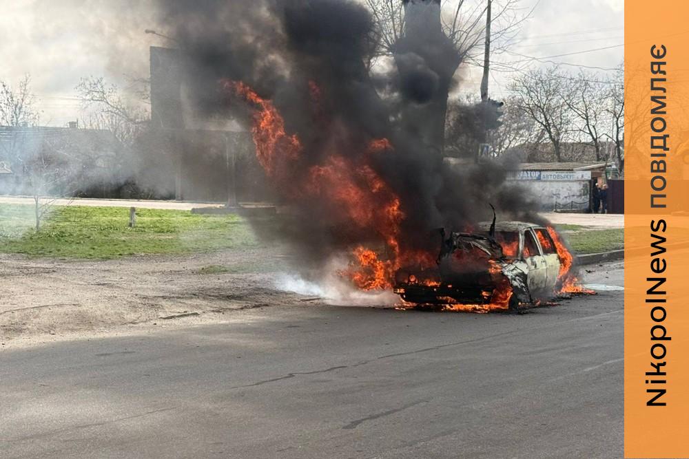 Ворог від ранку атакує Нікополь, багато поранених – звернення начальника РВА (фото) 1 Ворог від ранку атакує Нікополь, багато поранених – мешканців просять бути максимально обережними (фото)