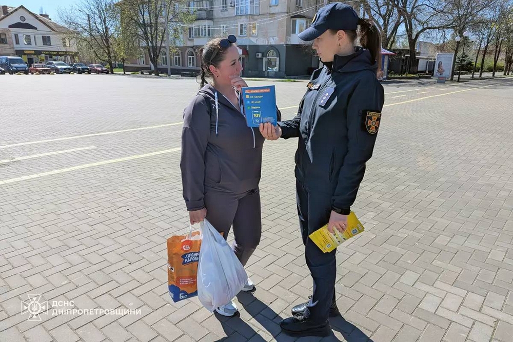 661779052 1244902334482031 7461059106586140067 n Вибухонебезпечні предмети: у Покрові мешканцям пояснили порядок дій