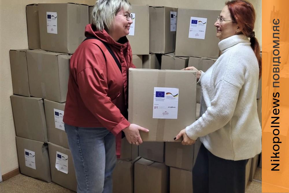 У Нікополі ВПО певної категорії отримали гігієнічні набори (фото)