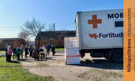 Мобільна клініка на Нікопольщині продовжує роботу: пацієнти отримали безкоштовно окуляри і послуги