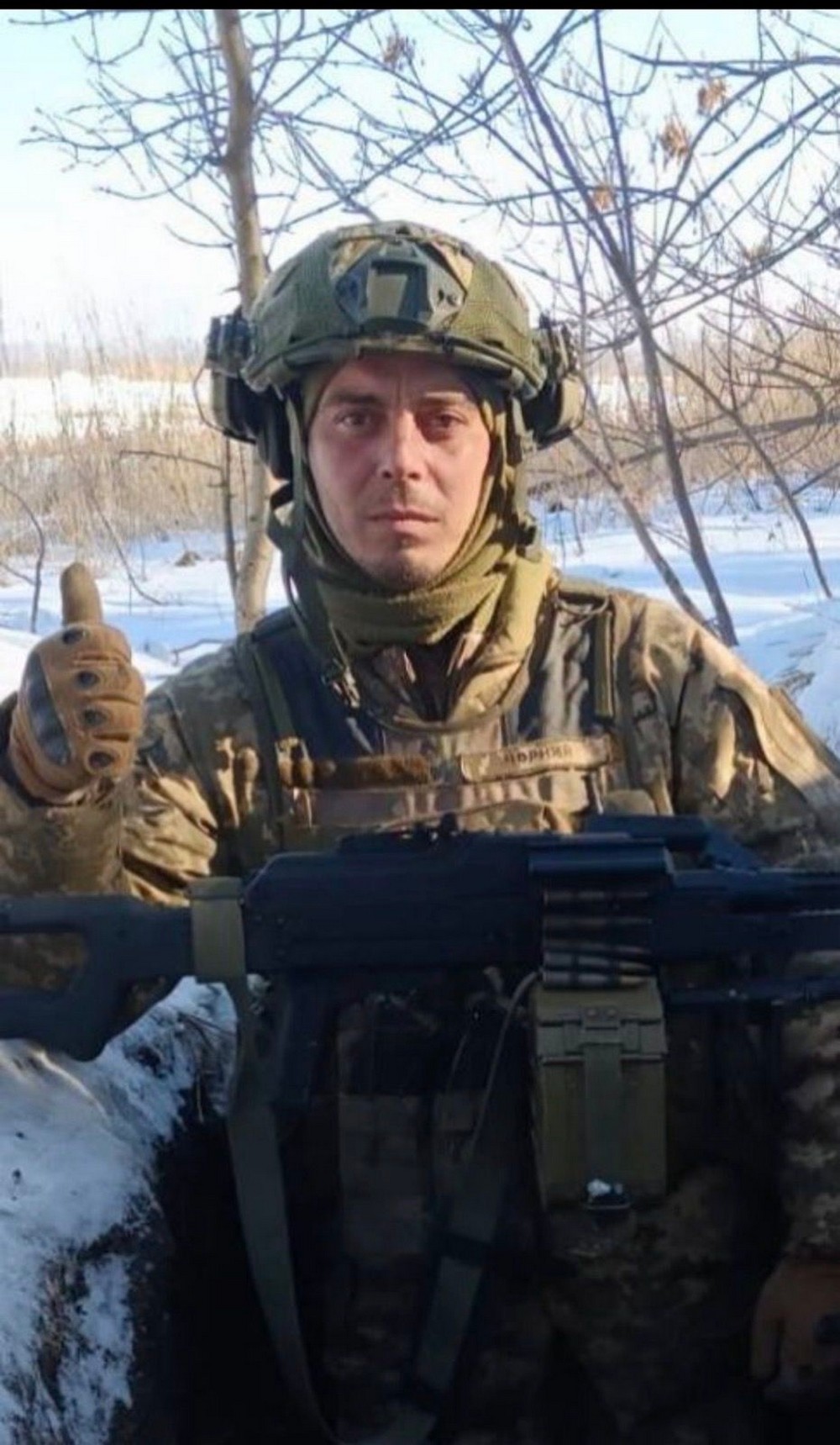 Нікопольщина втратила ще одного Захисника Нікопольщина втратила ще одного Захисника