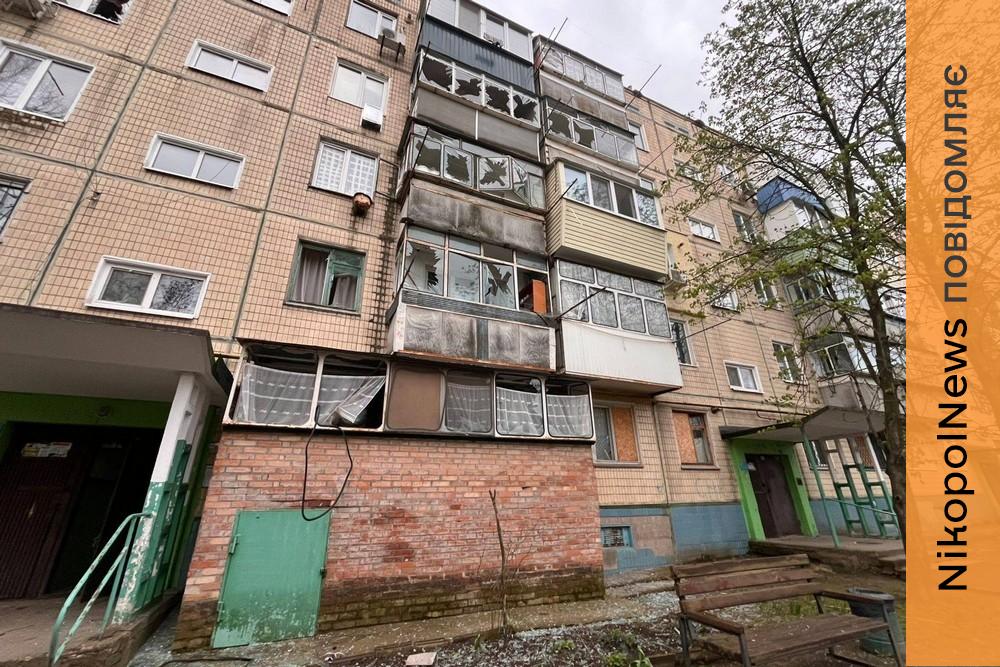 Є поранені у Нікополі і Павлограді, під ударом була і Синельниківщина – ворог атакував Дніпропетровщину в ніч на 9 квітня 1 Є поранені у Нікополі і Павлограді, під ударом була і Синельниківщина – ворог атакував Дніпропетровщину в ніч на 9 квітня