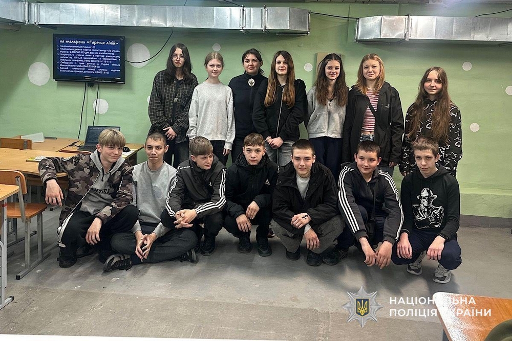 Булінг у Покрові: як протидіяти цькуванню і чому важливо не мовчати 