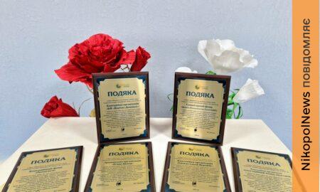 Підтримка Томаківської громади: що вдалося реалізувати у 2026 році