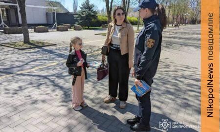 Вибухонебезпечні предмети: у Покрові мешканцям пояснили порядок дій