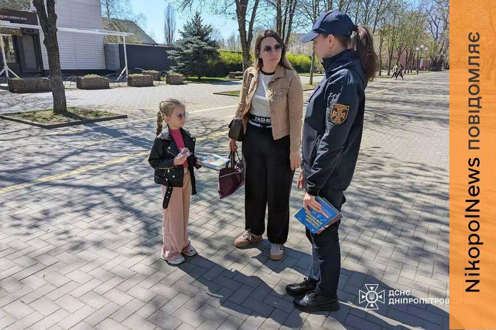 Вибухонебезпечні предмети: у Покрові мешканцям пояснили порядок дій 1 Вибухонебезпечні предмети: у Покрові мешканцям пояснили порядок дій