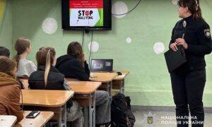Булінг у Покрові: як протидіяти цькуванню і чому важливо не мовчати