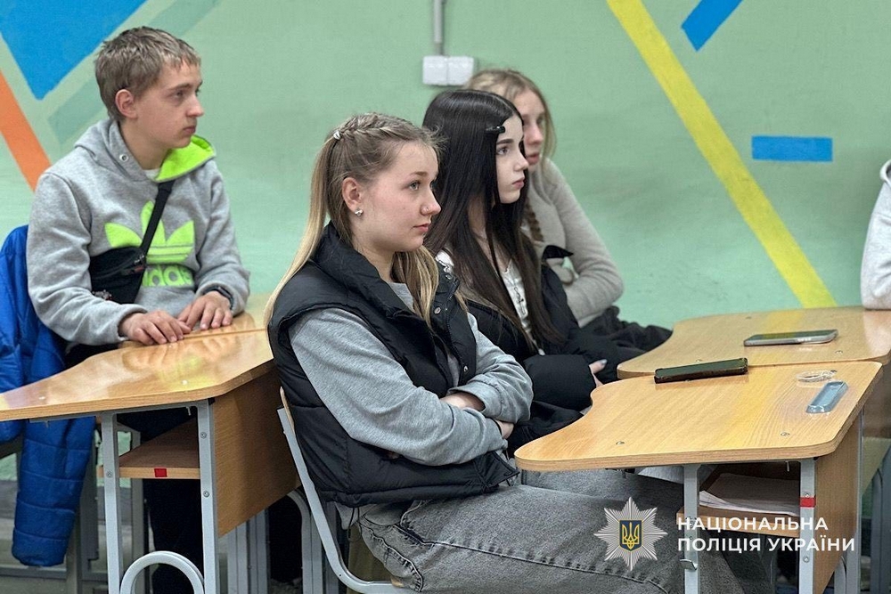 Булінг у Покрові: як протидіяти цькуванню і чому важливо не мовчати 